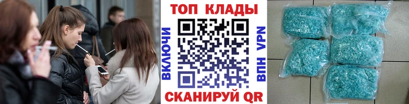 Купить наркотик Соликамск APVP COCAIN Амфетамин Каннабис ГАШ Меф