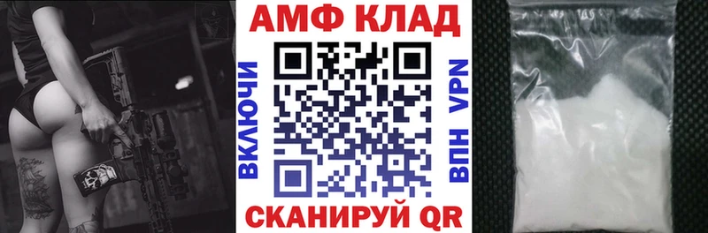 гидра ссылка  Соликамск  Amphetamine 98% 