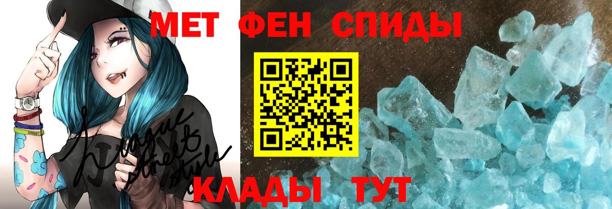 АМФ Premium Соликамск