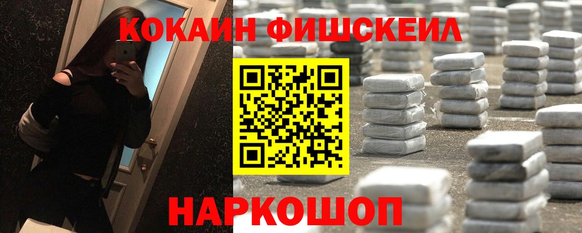 Псилоцибиновые грибы Соликамск