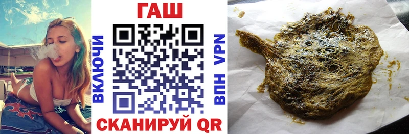 ГАШИШ AMNESIA HAZE omg рабочий сайт Соликамск купить сайты