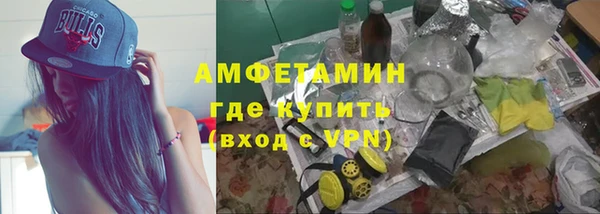 эйфоретик Алексин