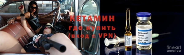 mdpv Абдулино