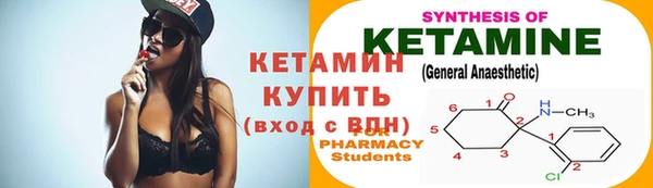 первитин Абаза