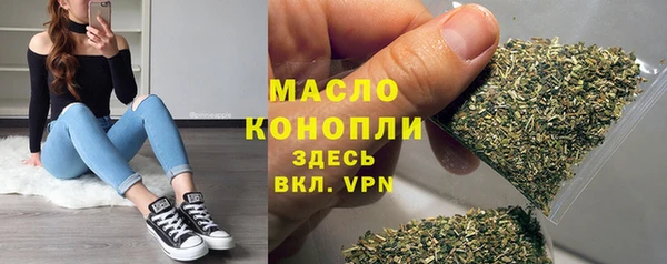 первитин Абаза