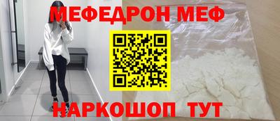 кокаин VHQ Пушкино
