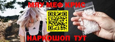 кокаин VHQ Пушкино