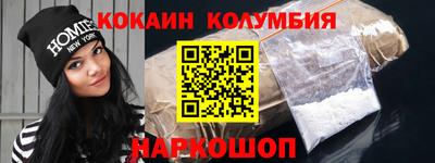 дистиллят марихуана Лесной