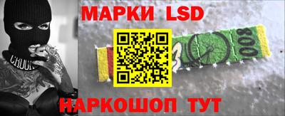 соль курить ск Пугачёв