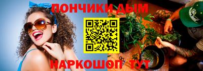 кокаин VHQ Пушкино