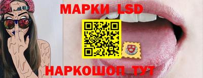 мяу мяу кристалл Первоуральск