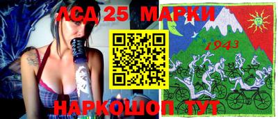 кокаин VHQ Пушкино