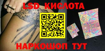 соль курить ск Пугачёв