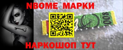соль курить ск Пугачёв