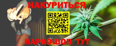 метадон Партизанск