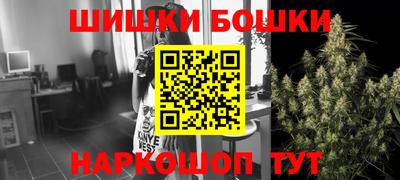 соль курить ск Пугачёв