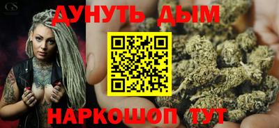 шишки Пыть-Ях