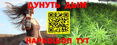 кокаин VHQ Пушкино