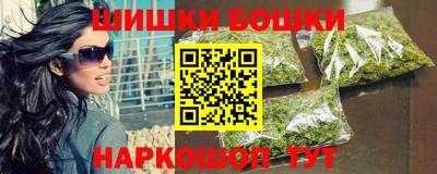 кокаин VHQ Пушкино