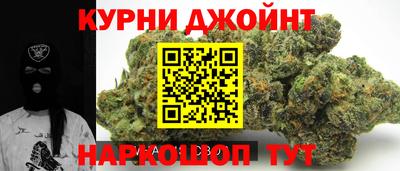 соль курить ск Пугачёв