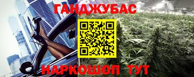 кокаин VHQ Пушкино