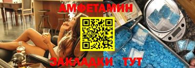 кокаин VHQ Пушкино