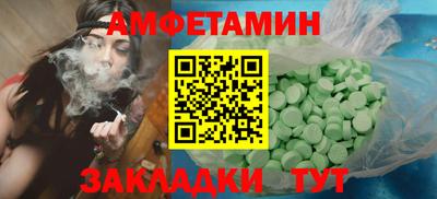 кокаин VHQ Пушкино