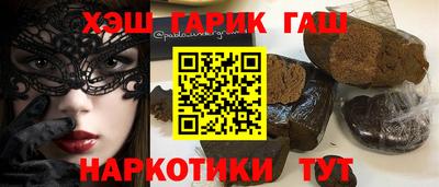 соль курить ск Пугачёв