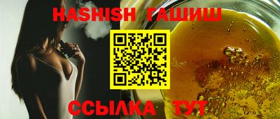 соль курить ск Пугачёв