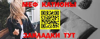 кокаин VHQ Пушкино
