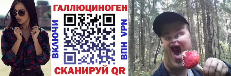 Псилоцибиновые грибы Psilocybine cubensis  где купить наркоту  Соликамск 