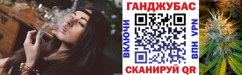 наркошоп Соликамск Конопля план